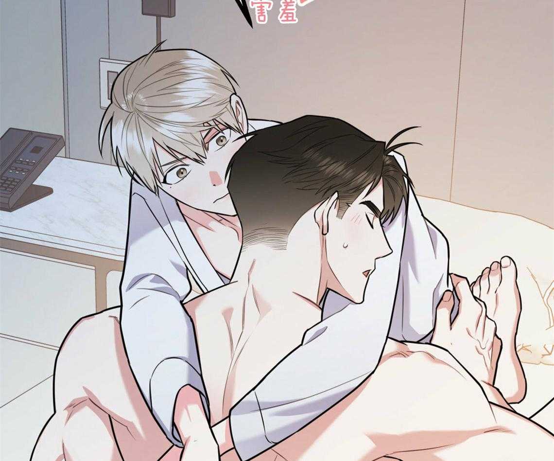 第40话_教育时间45