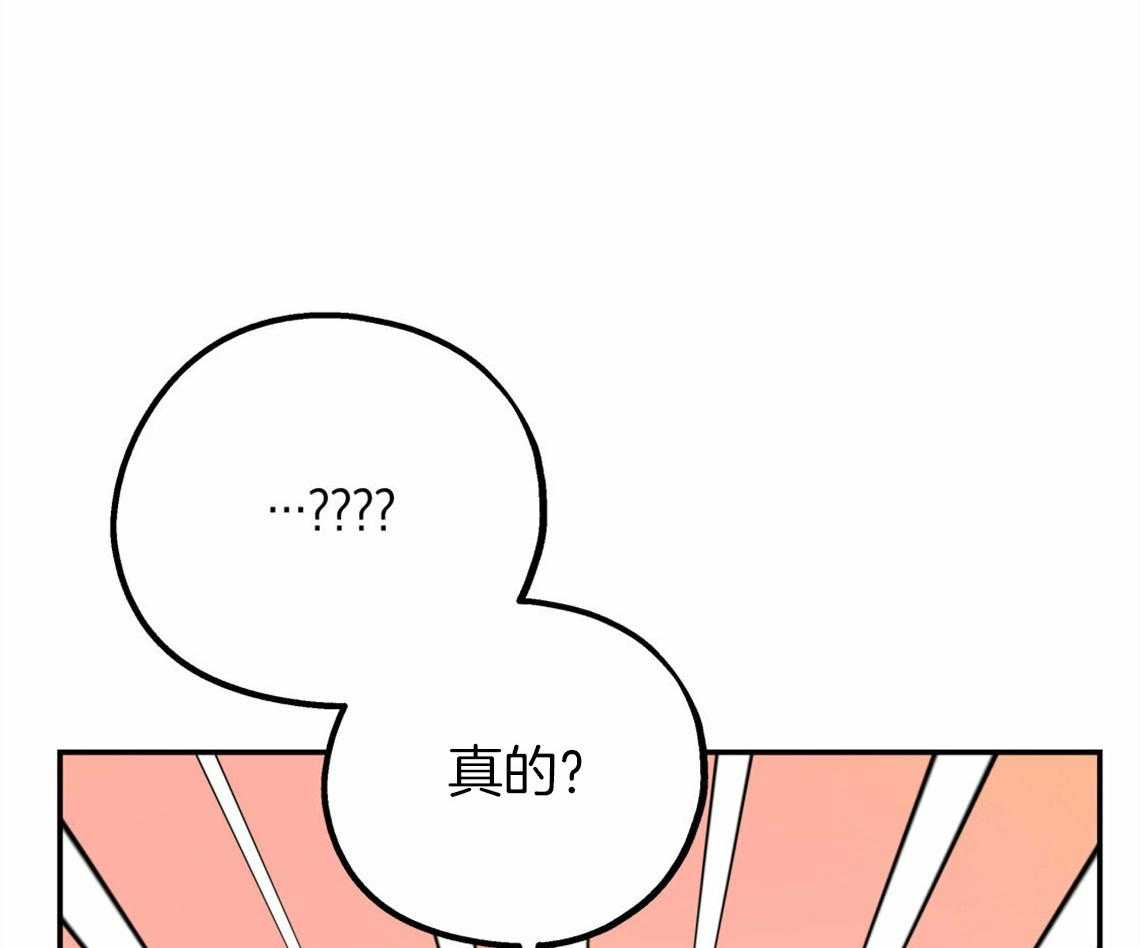 第40话_教育时间47
