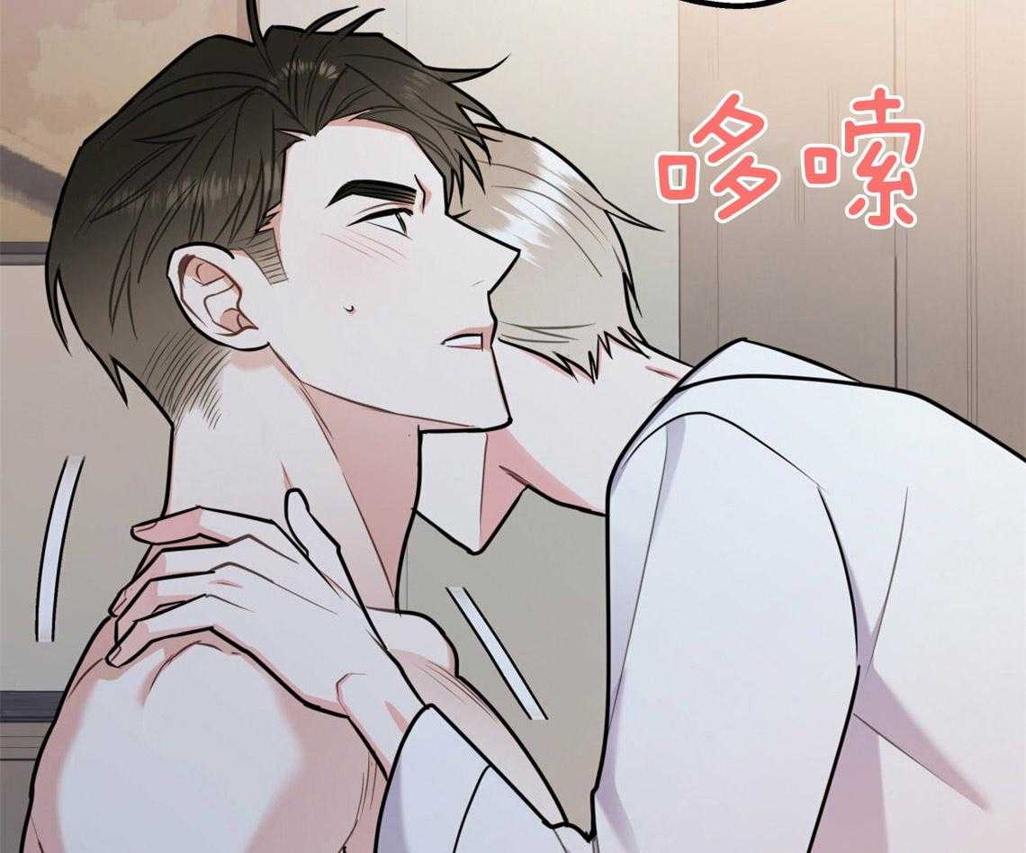 第40话_教育时间54