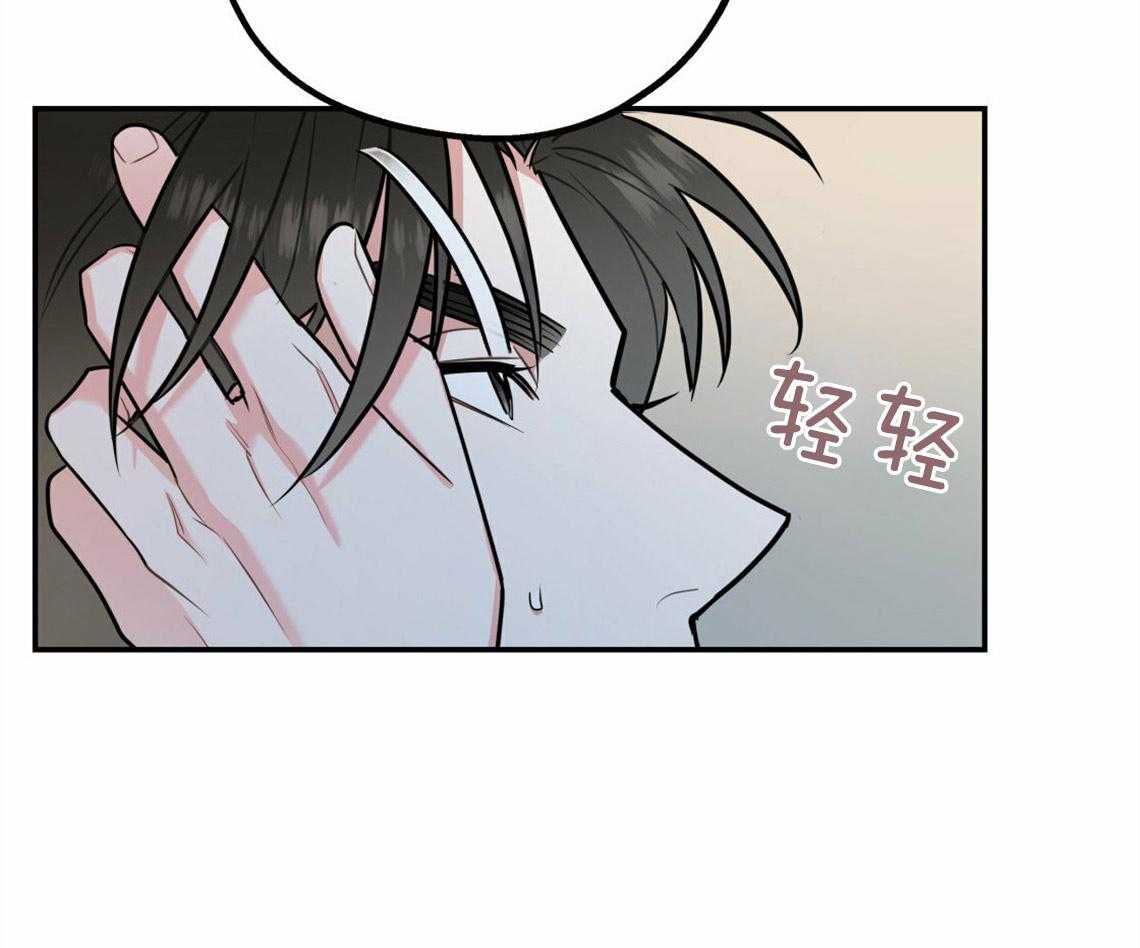 第40话_教育时间56