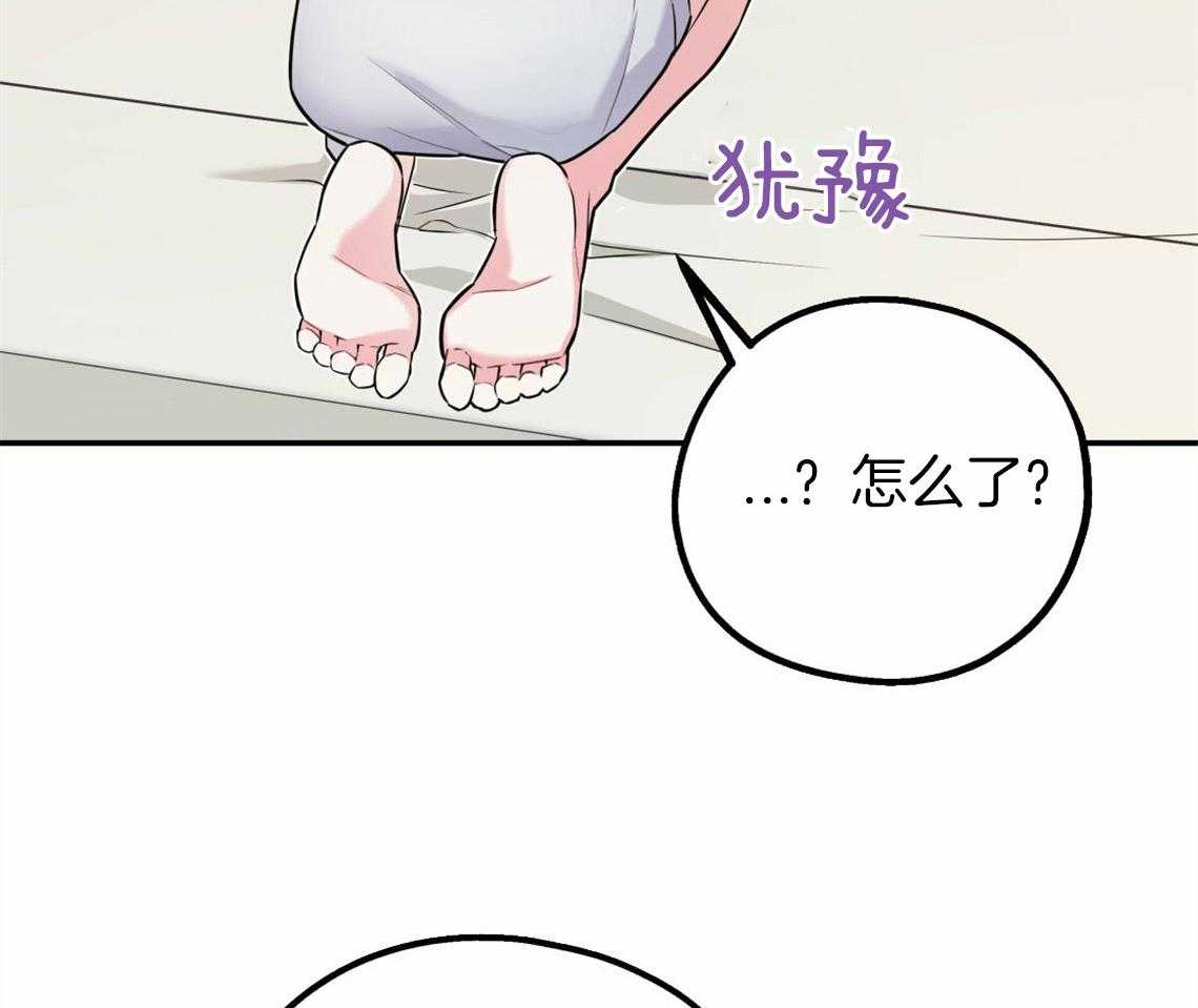 第40话_教育时间8