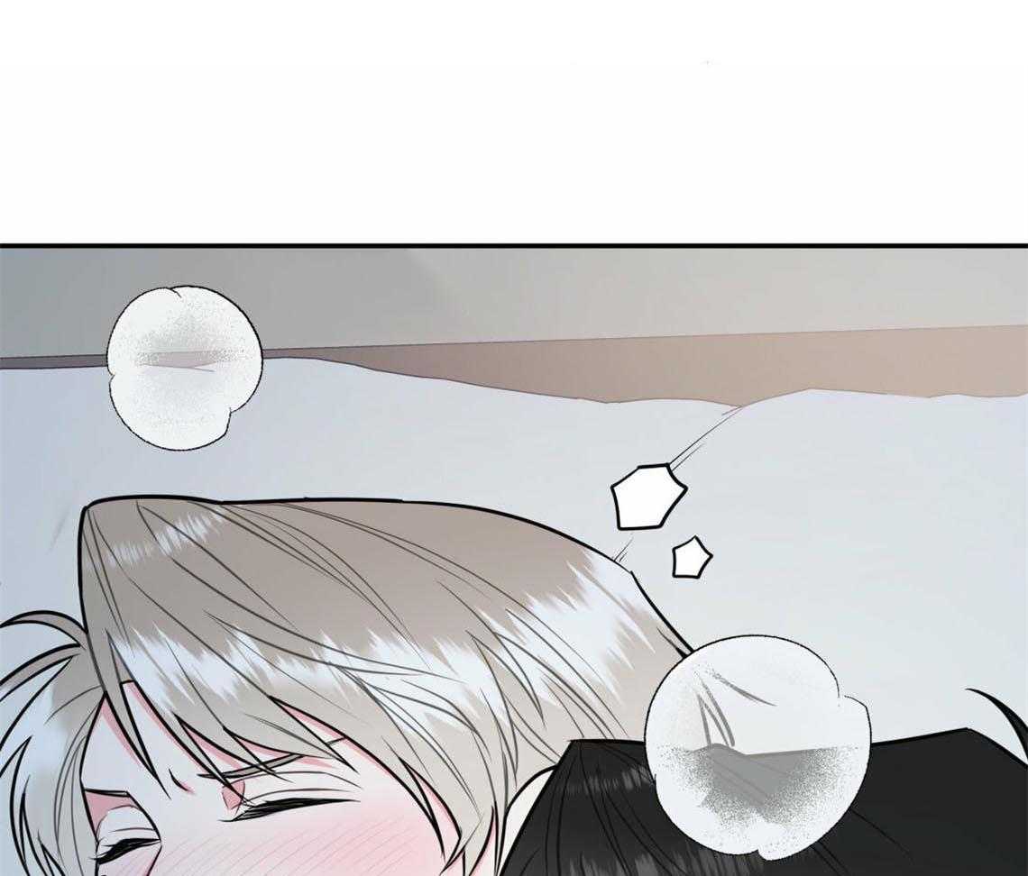 第39话_融化的眼神0