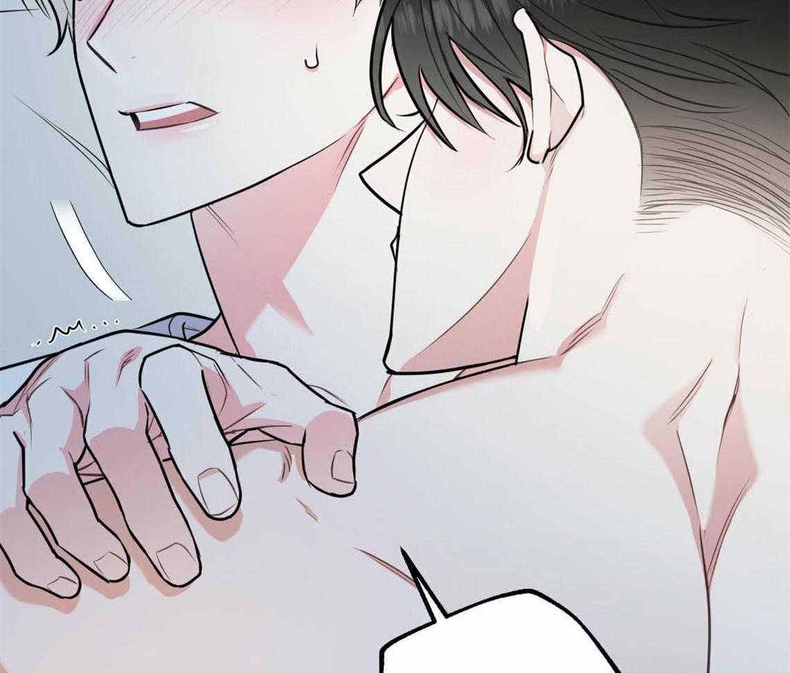 第39话_融化的眼神1