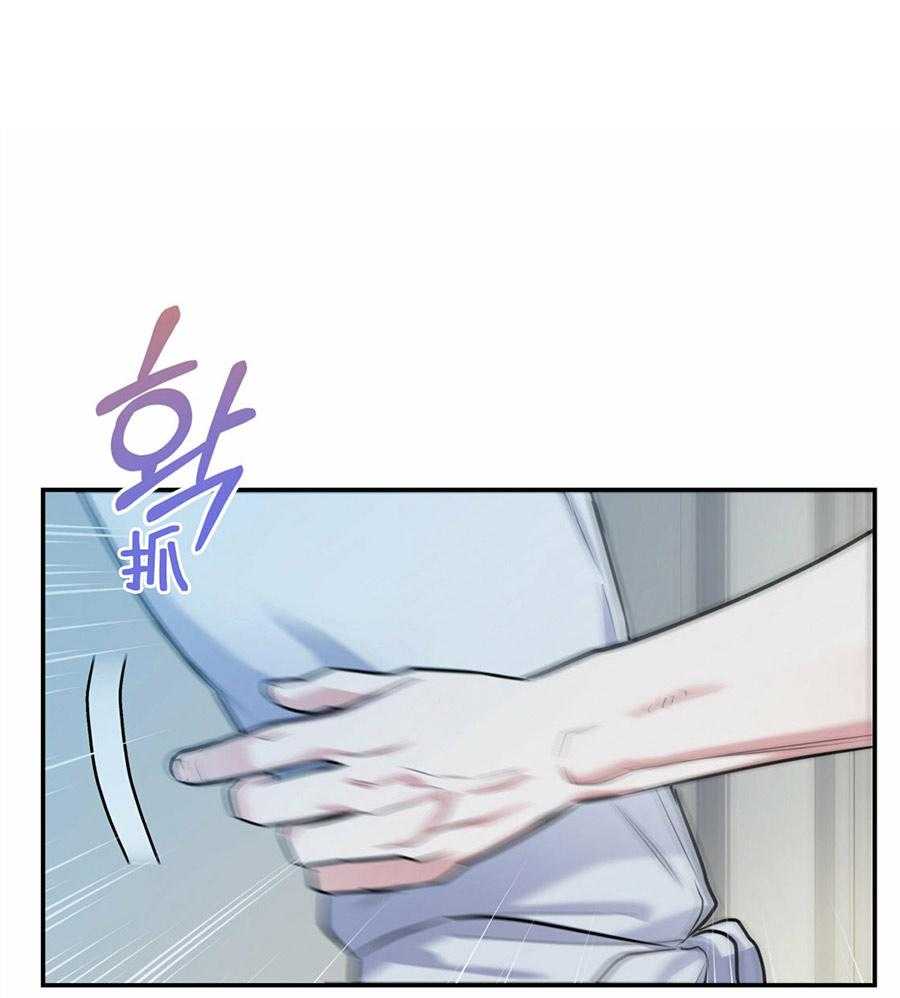 第39话_融化的眼神25