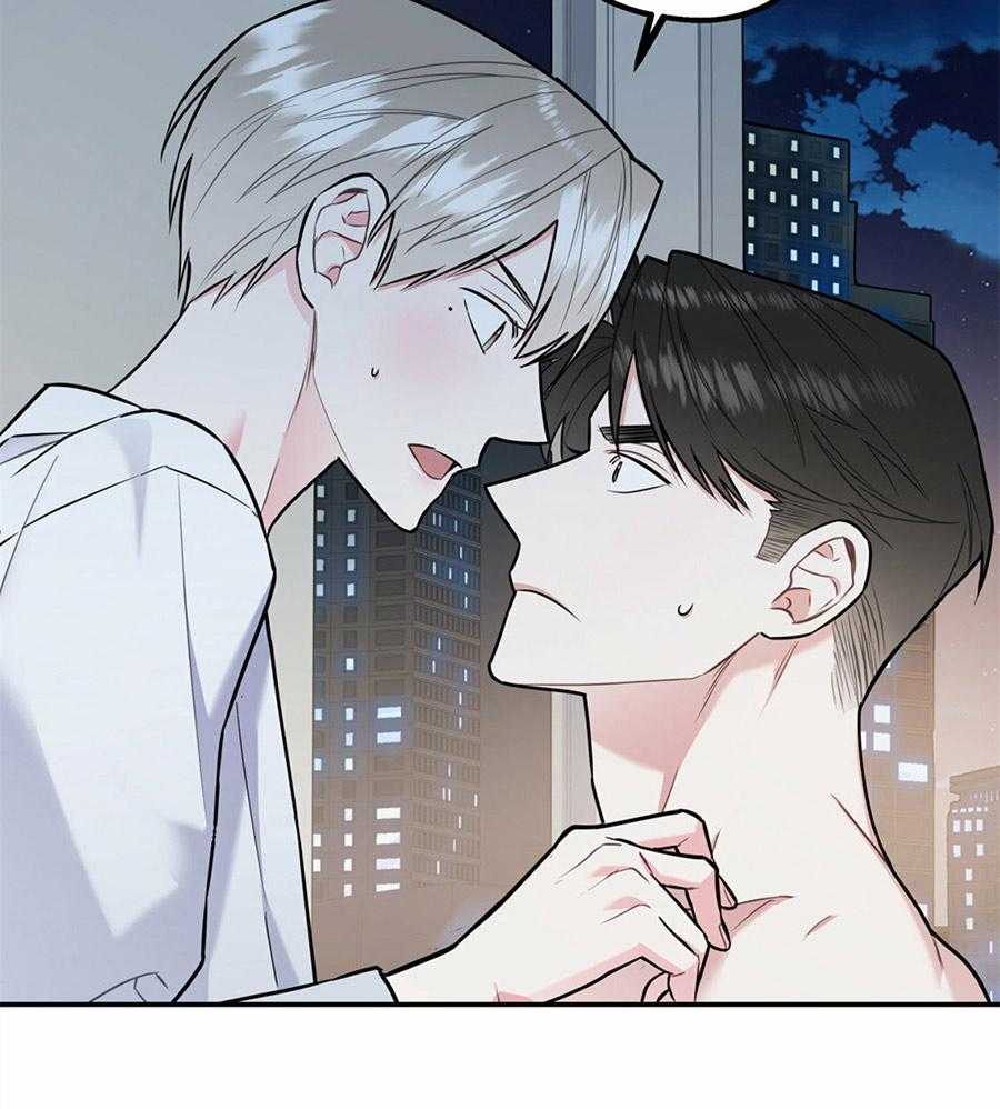 第39话_融化的眼神29