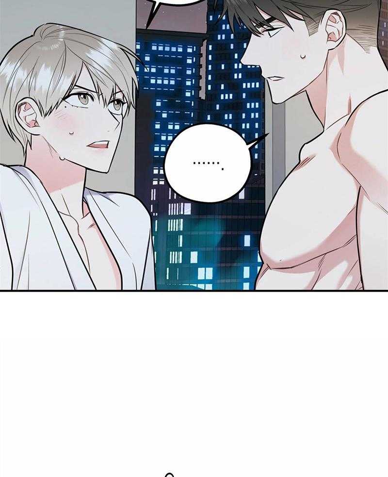第39话_融化的眼神38