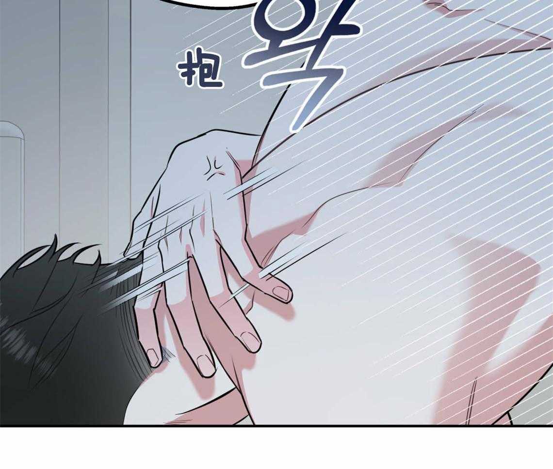 第38话_再靠近点12