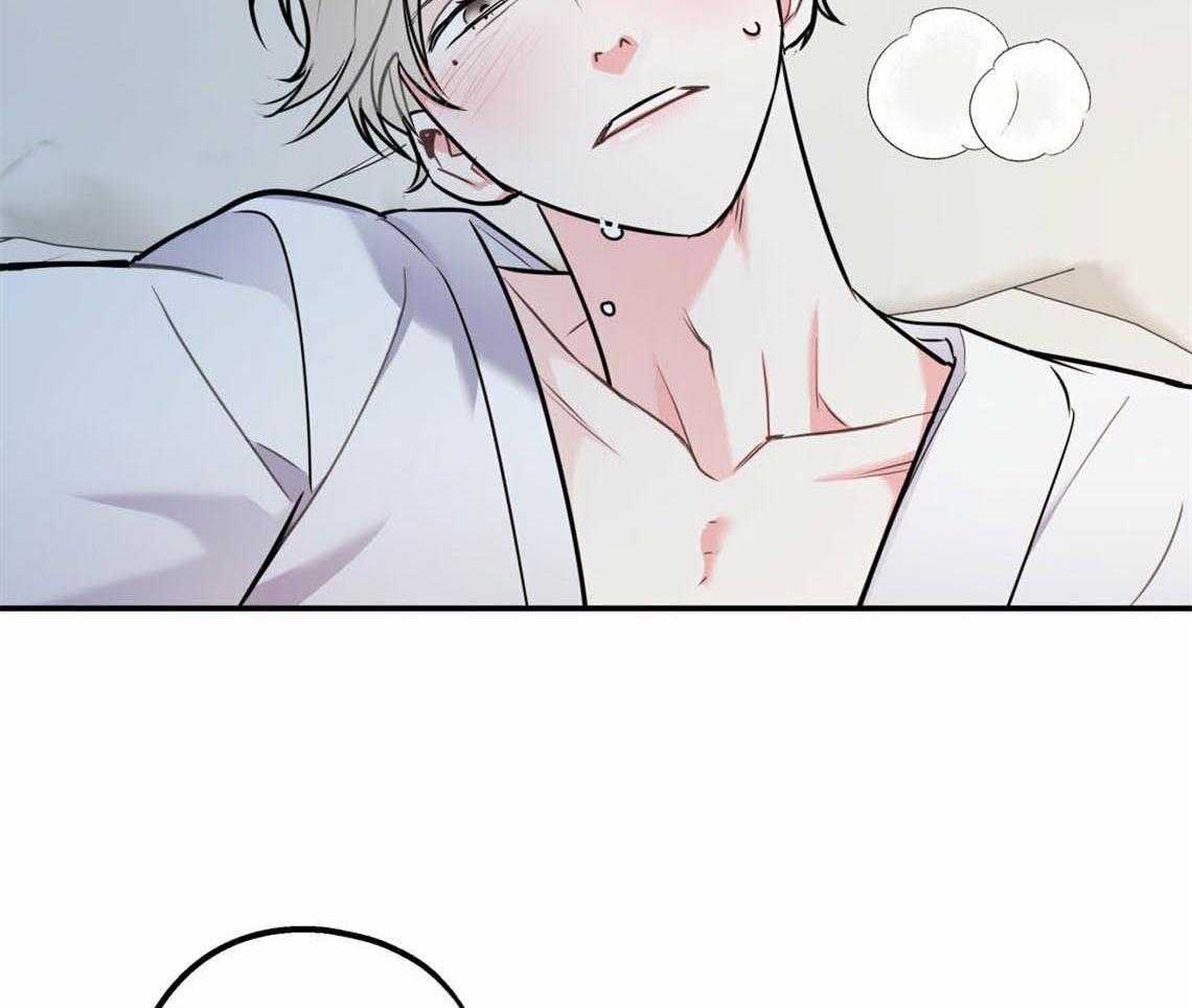 第38话_再靠近点21