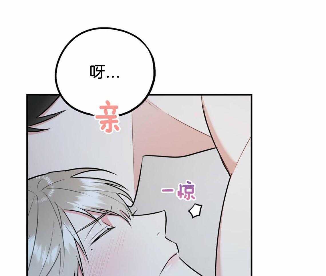 第38话_再靠近点28