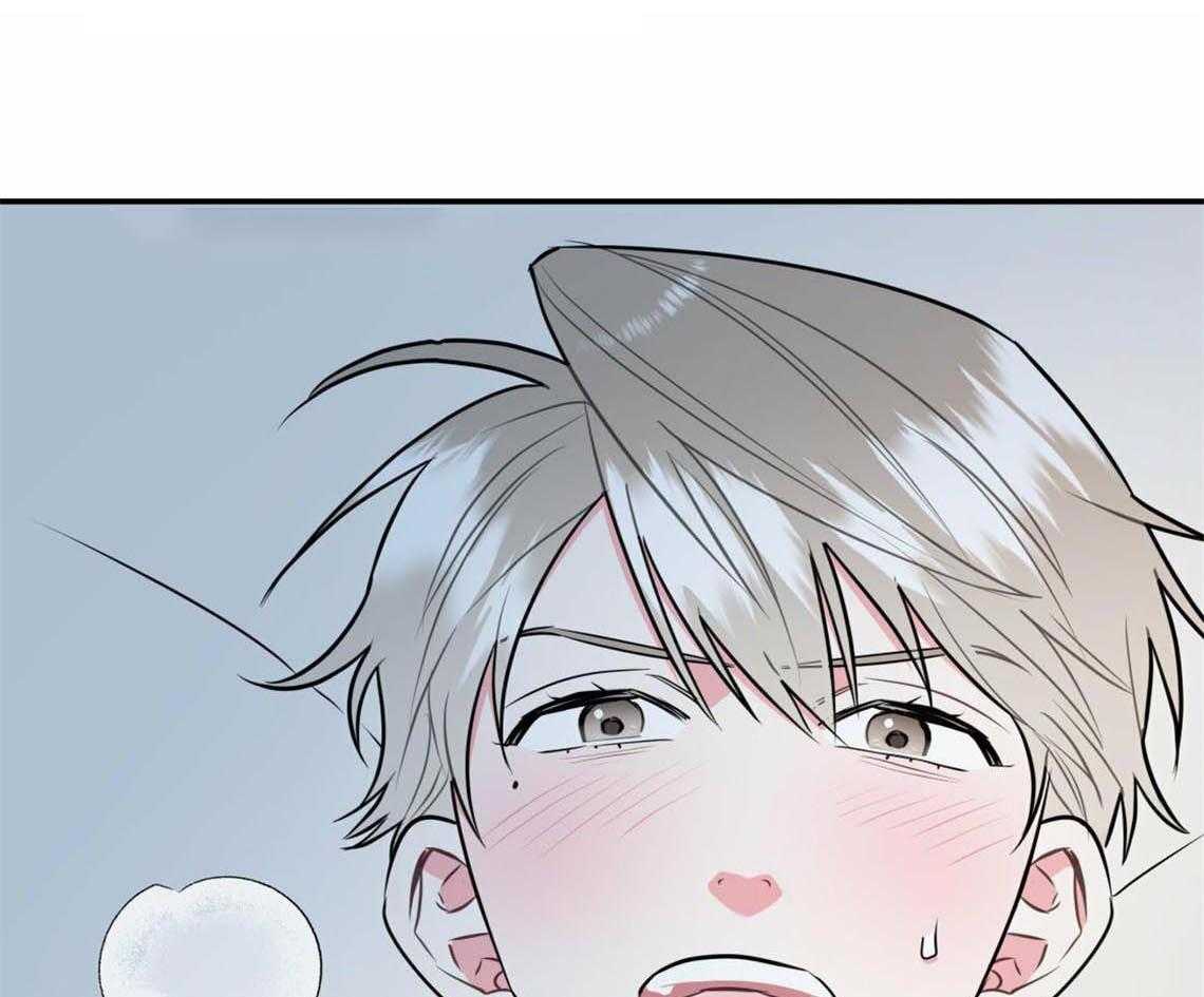 第38话_再靠近点41