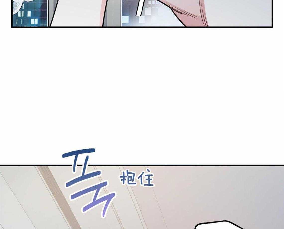 第38话_再靠近点46