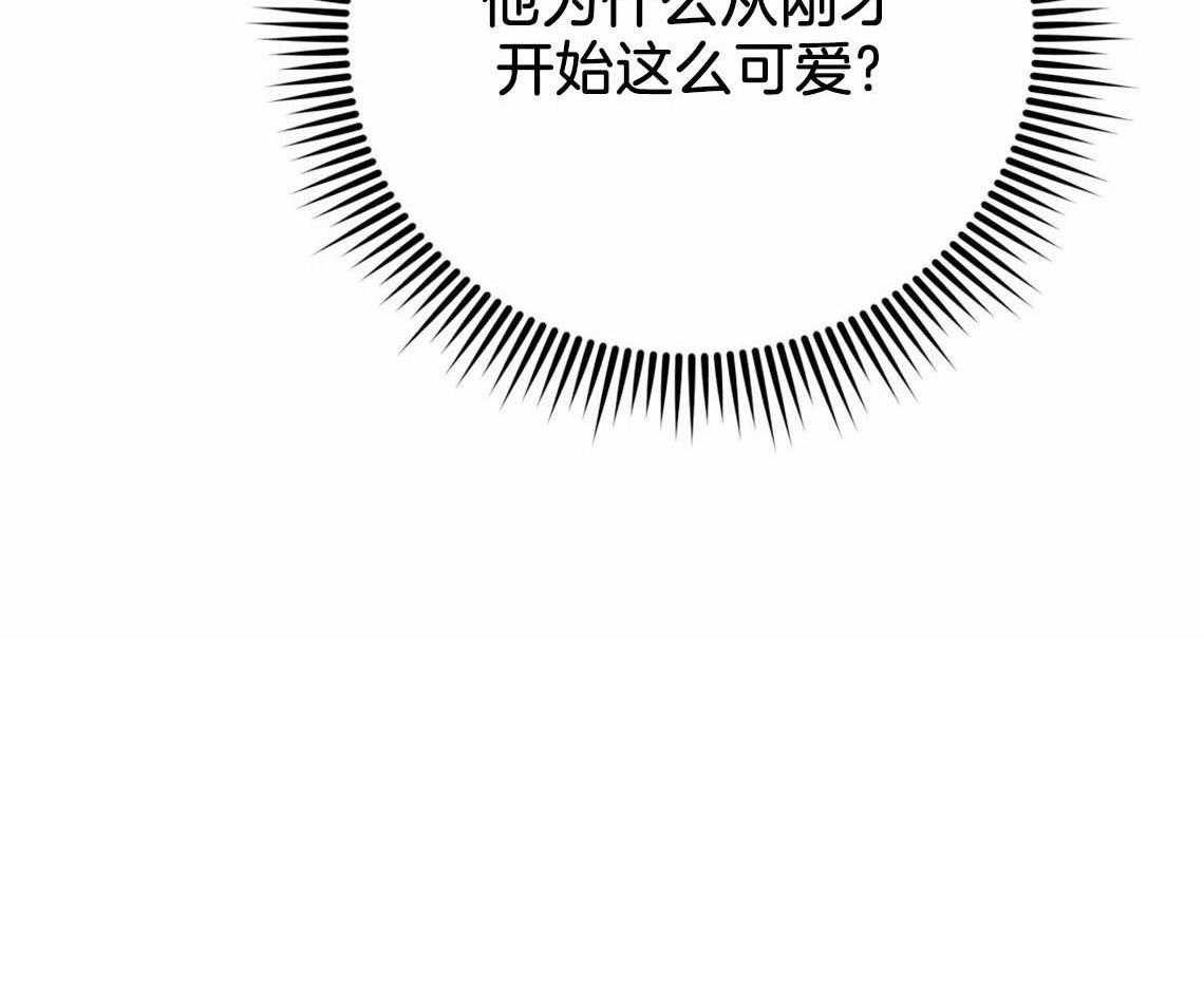 第38话_再靠近点51