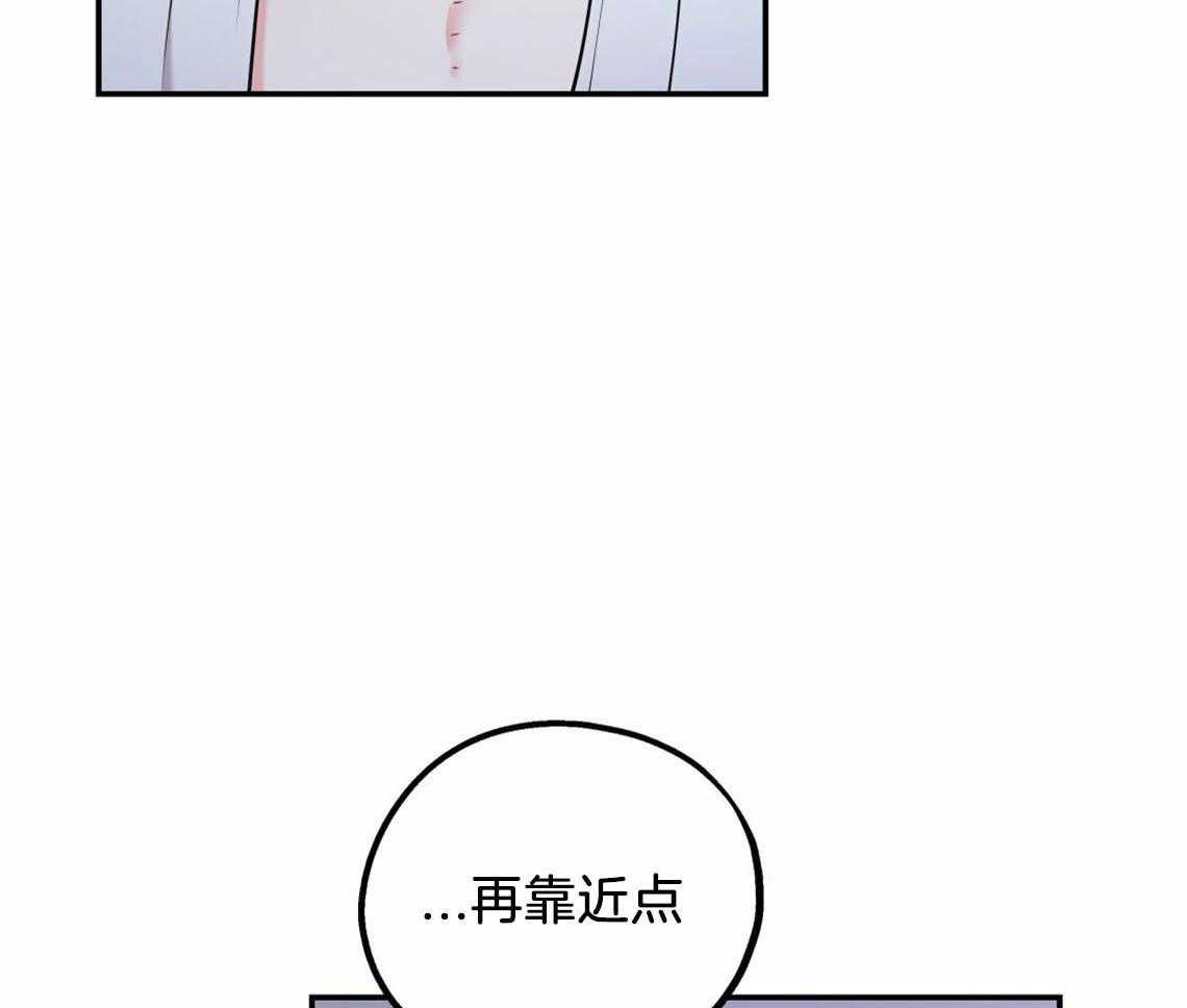 第38话_再靠近点9