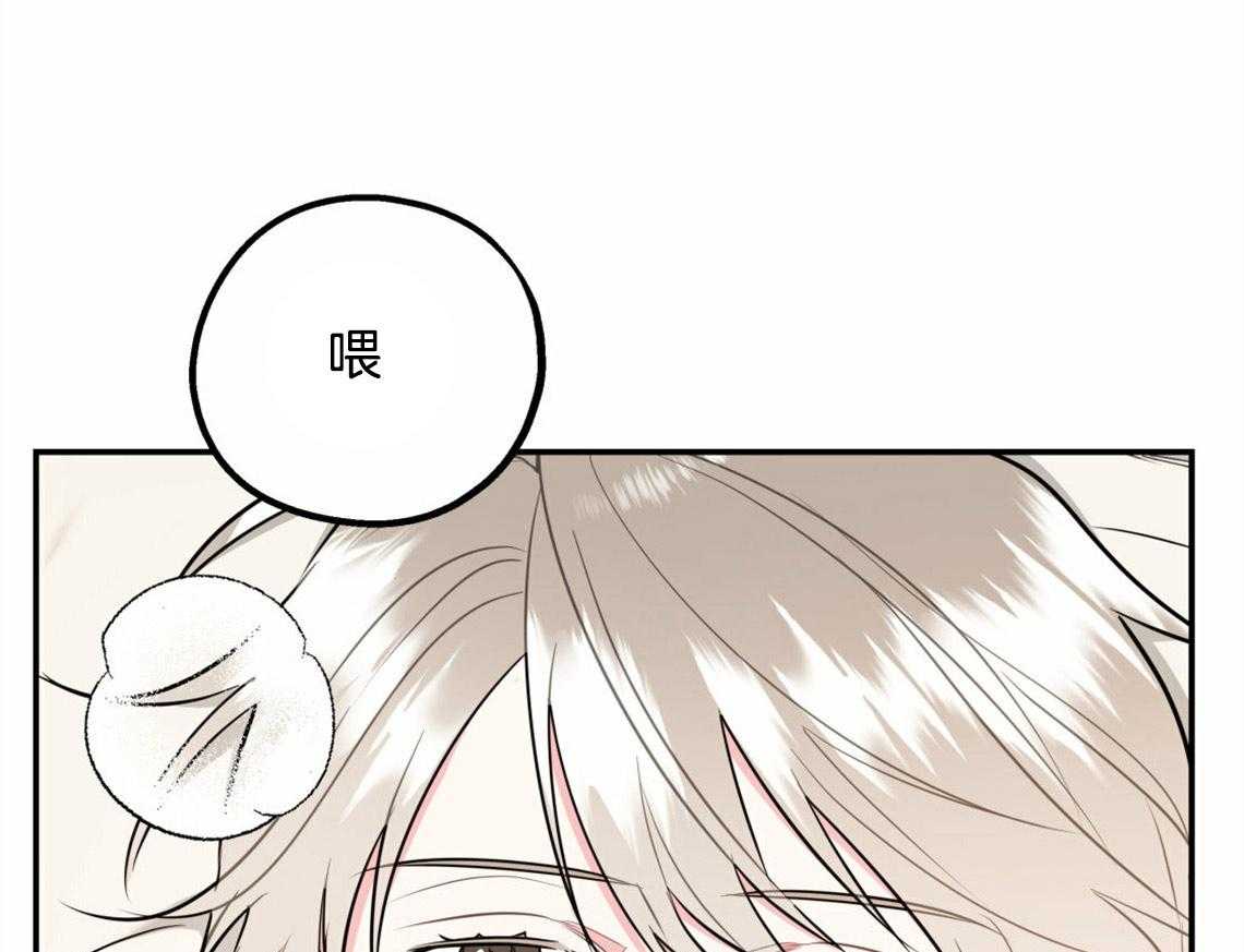 第37话_受他影响0