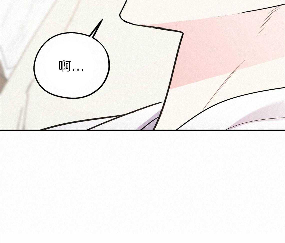 第37话_受他影响12