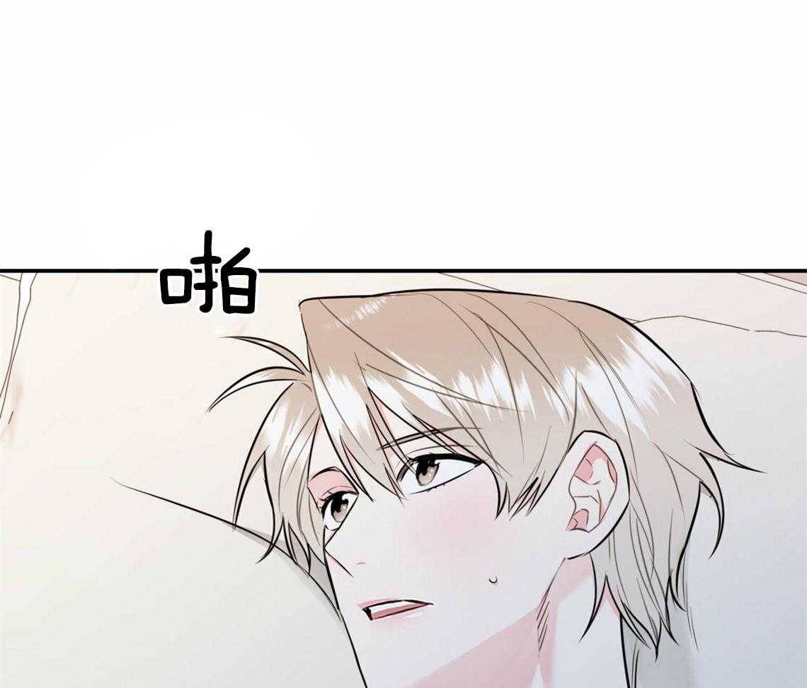 第37话_受他影响22