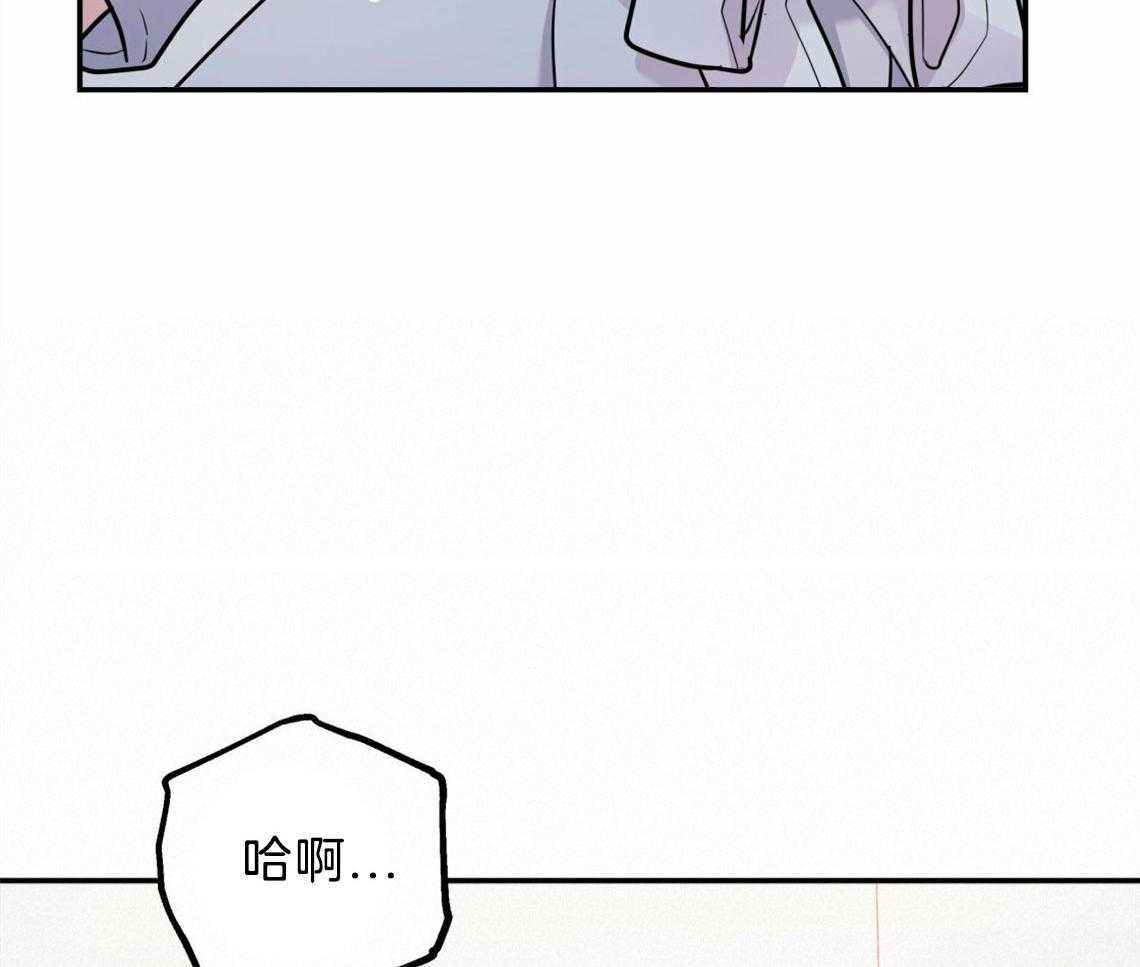 第37话_受他影响32