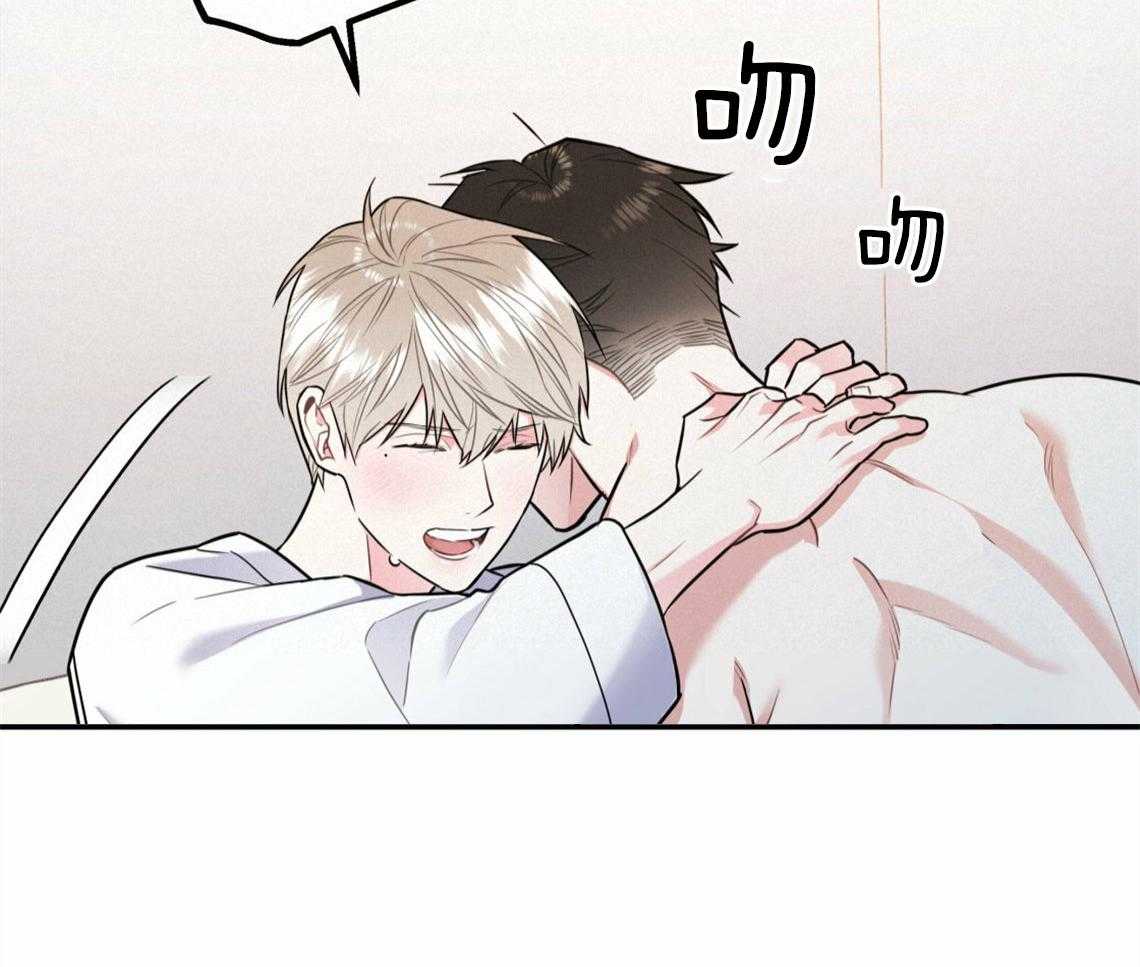 第37话_受他影响33