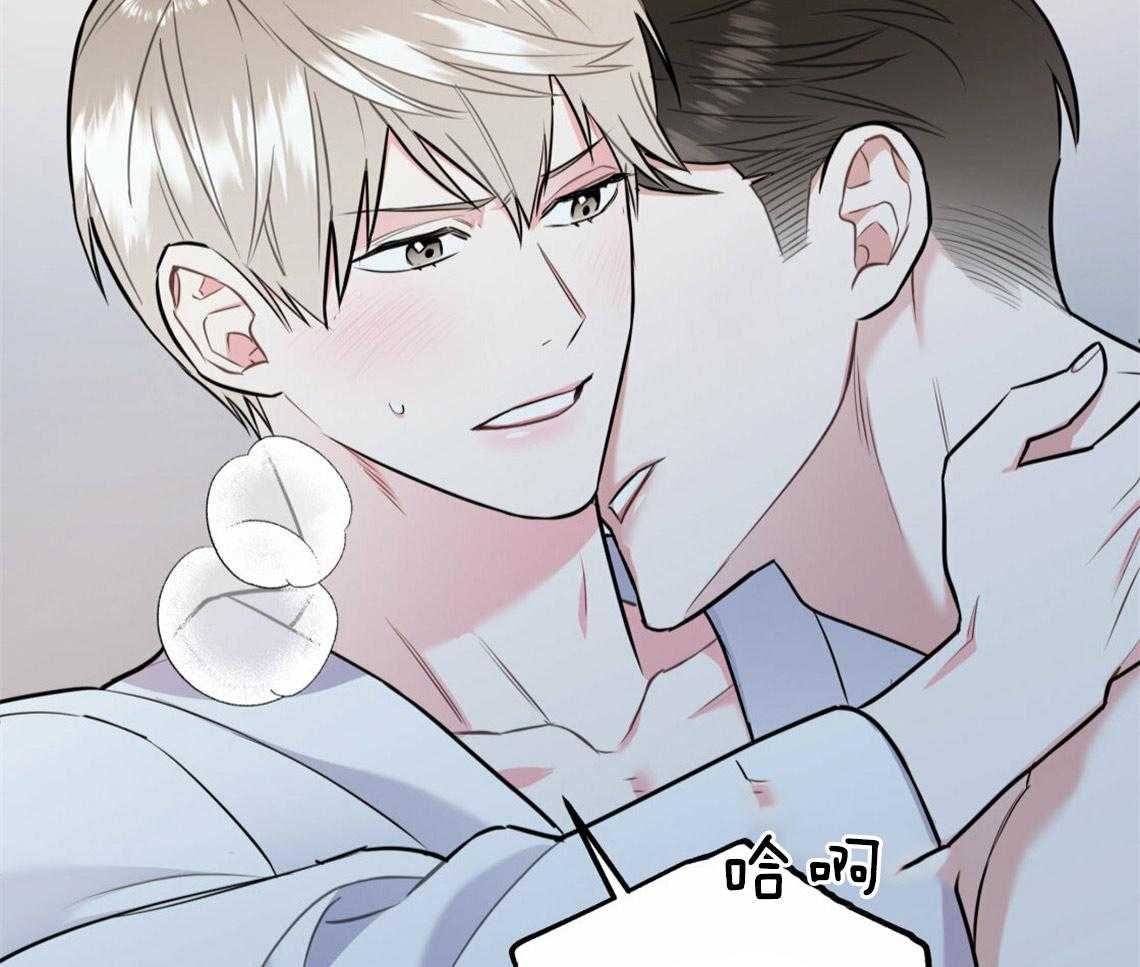 第37话_受他影响35