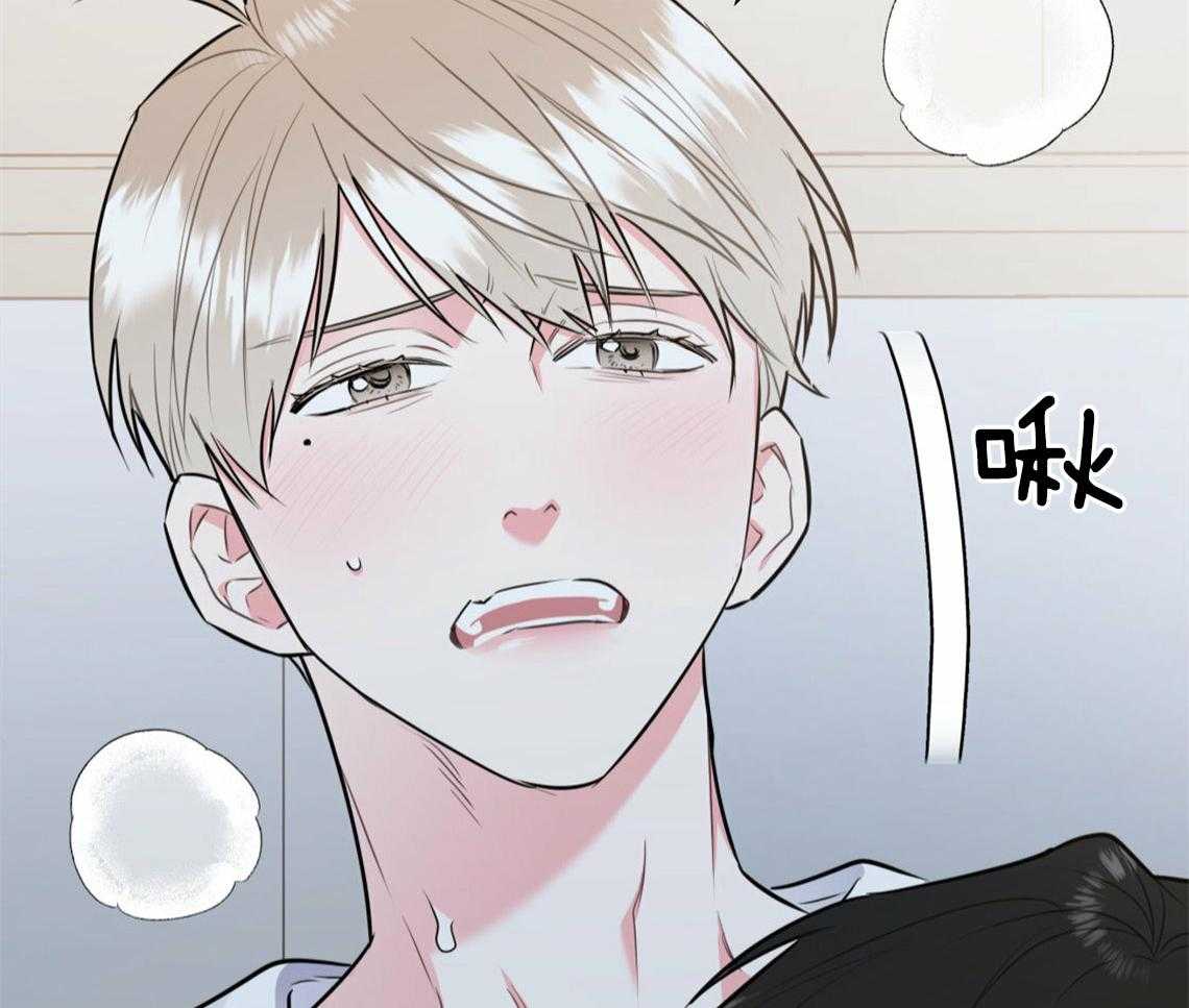 第37话_受他影响39