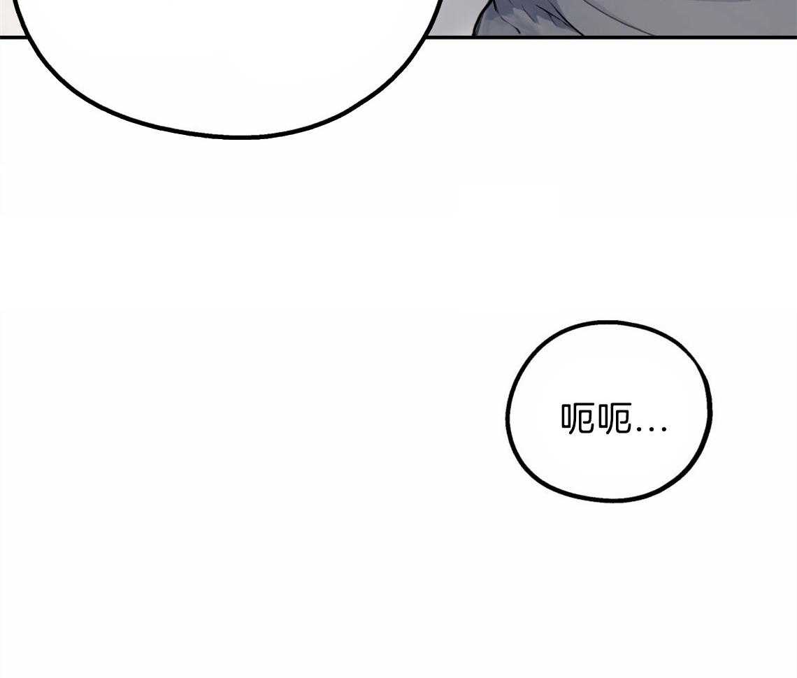 第37话_受他影响48