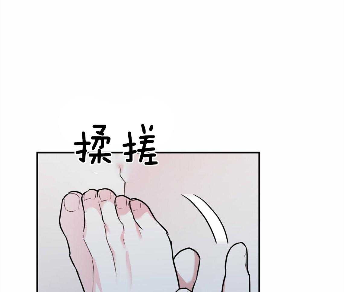 第37话_受他影响49
