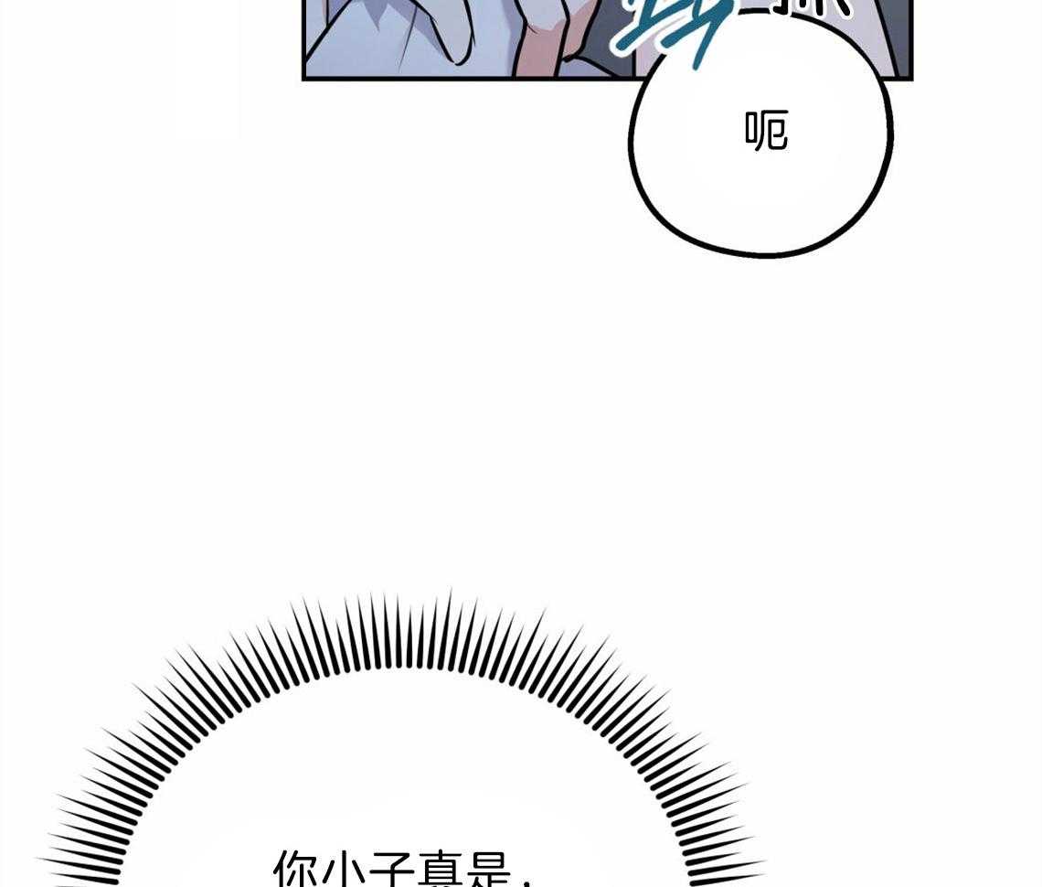 第37话_受他影响57