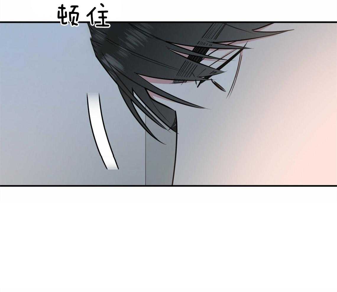 第37话_受他影响61