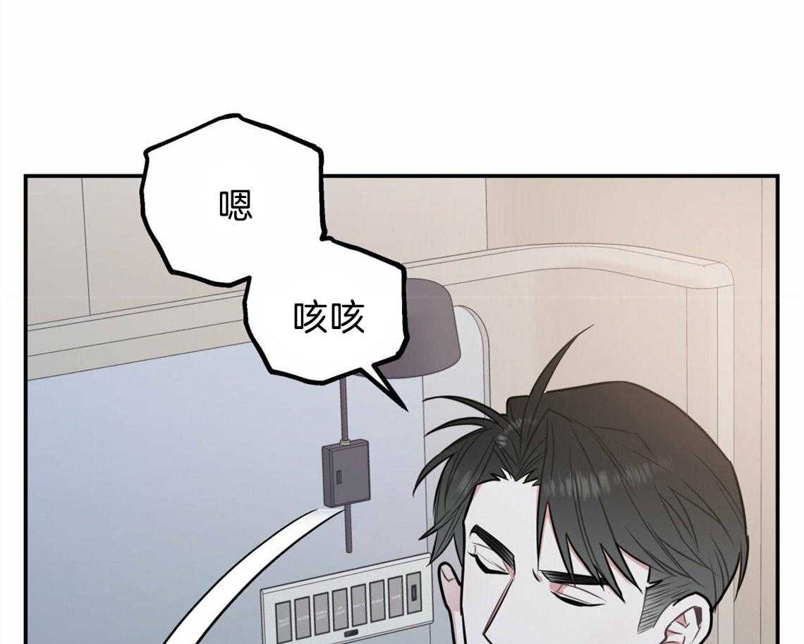 第37话_受他影响62