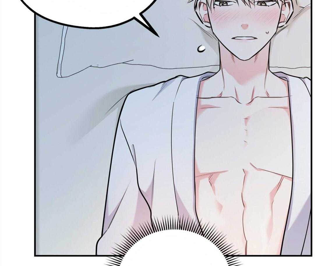 第37话_受他影响66