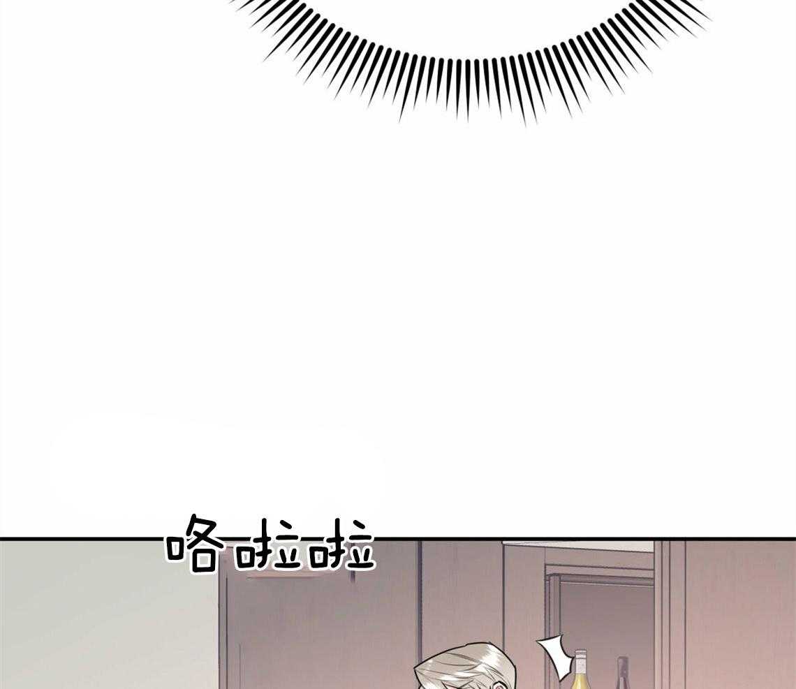 第36话_开始后悔11