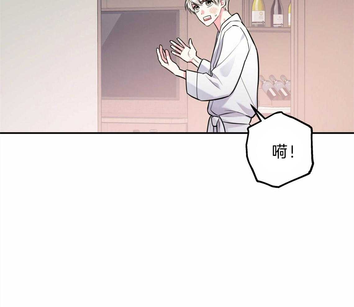 第36话_开始后悔12