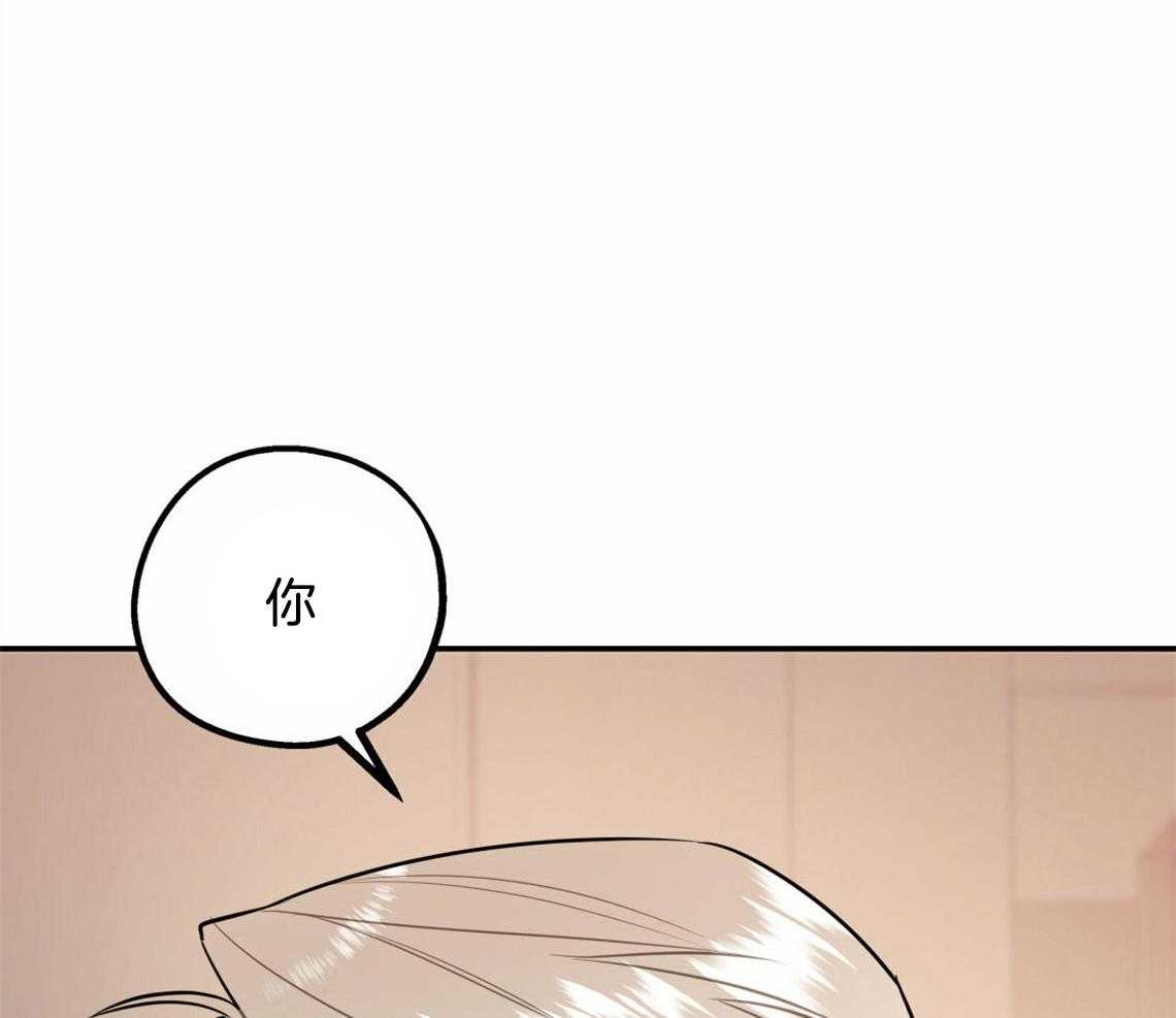 第36话_开始后悔15