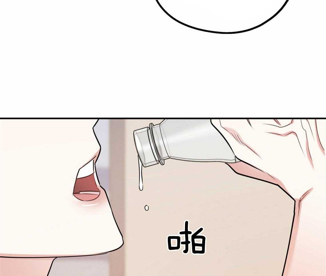 第36话_开始后悔25