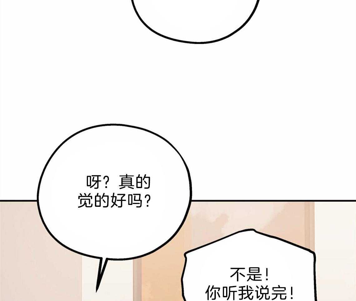 第36话_开始后悔30