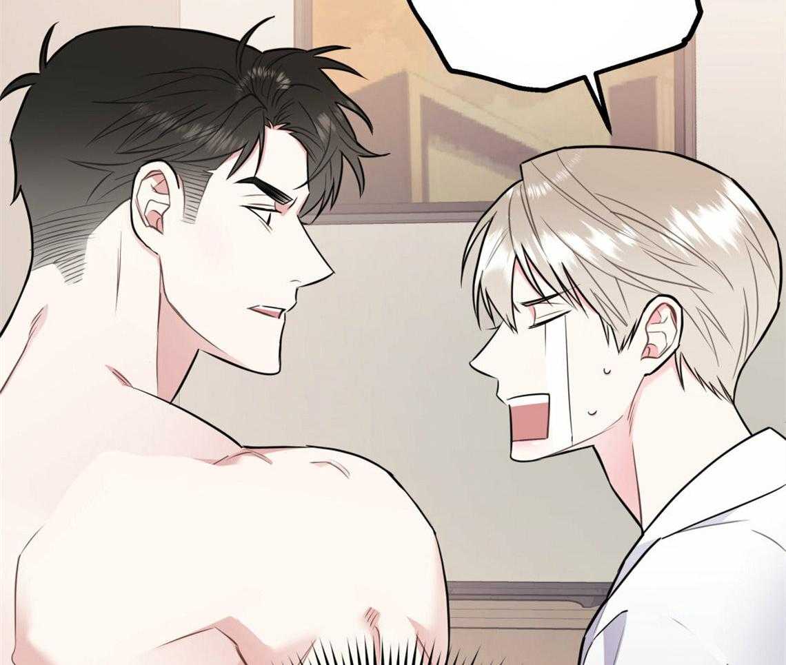 第36话_开始后悔31