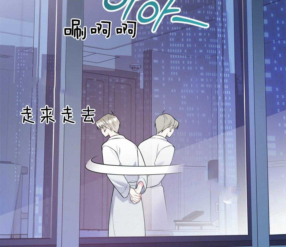 第36话_开始后悔4