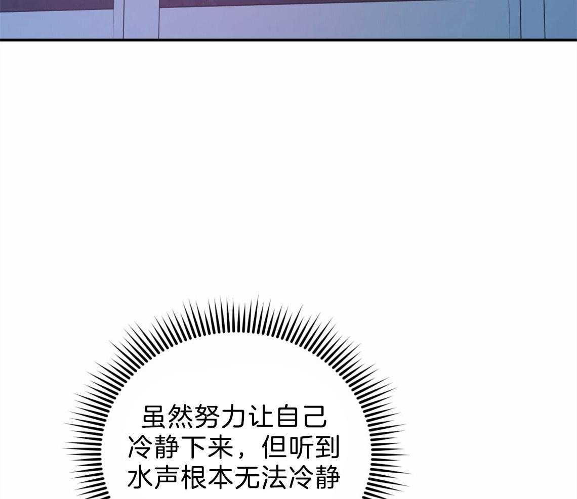 第36话_开始后悔5