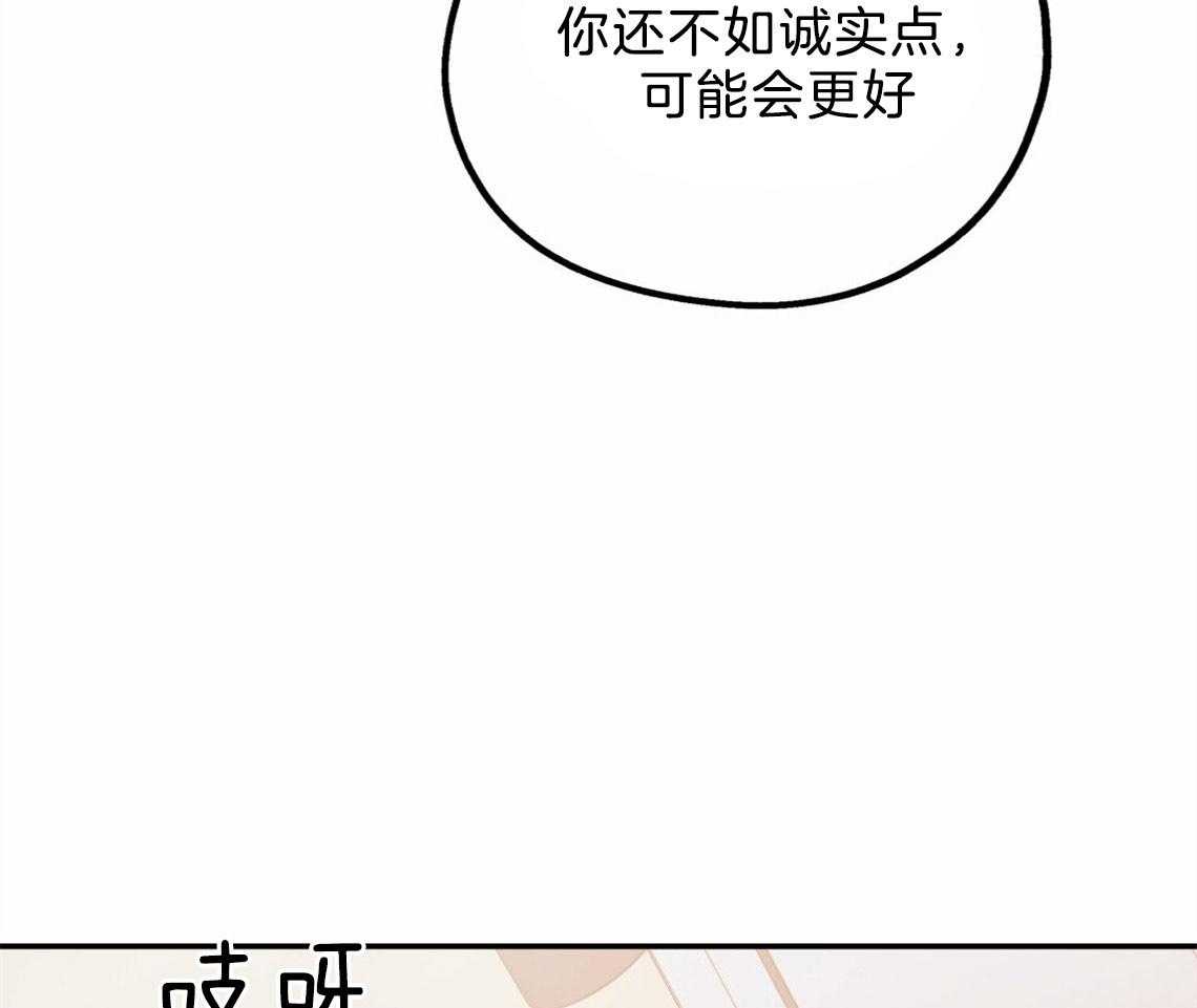 第36话_开始后悔50