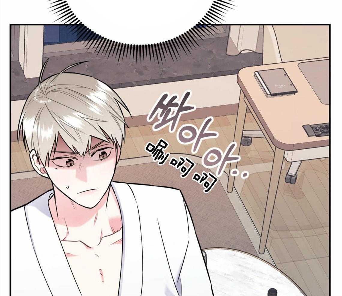 第36话_开始后悔6