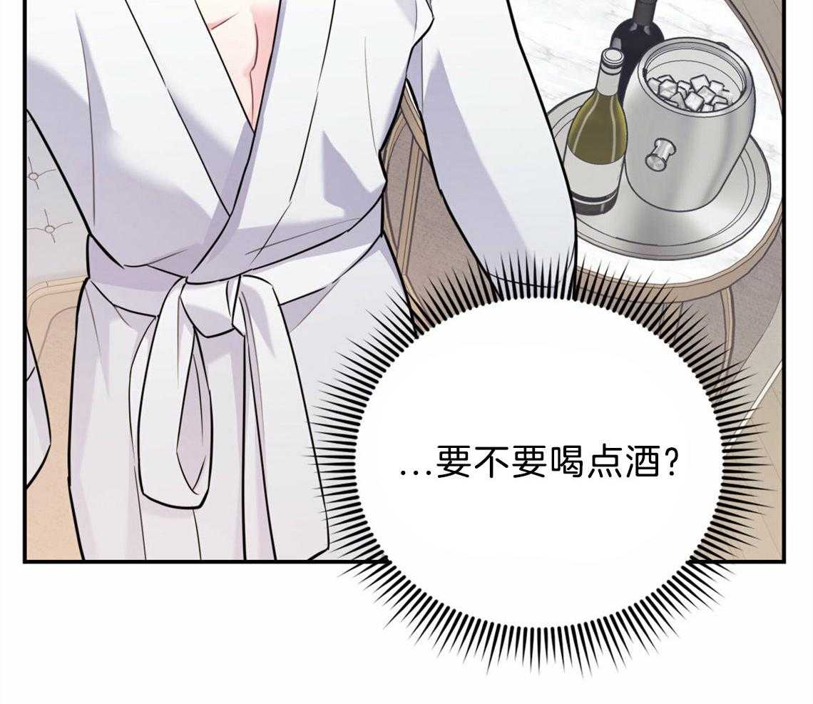 第36话_开始后悔7