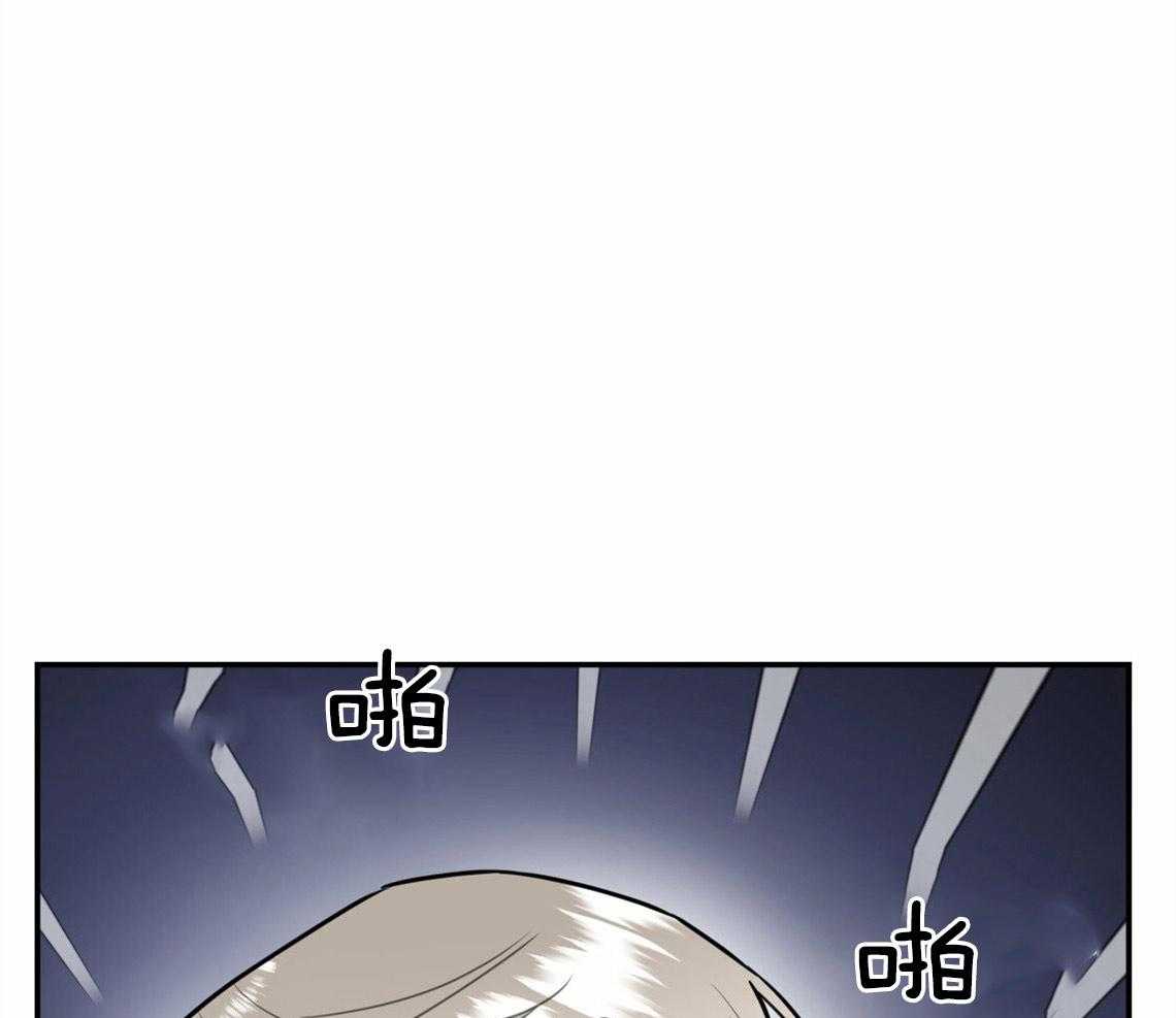 第36话_开始后悔8