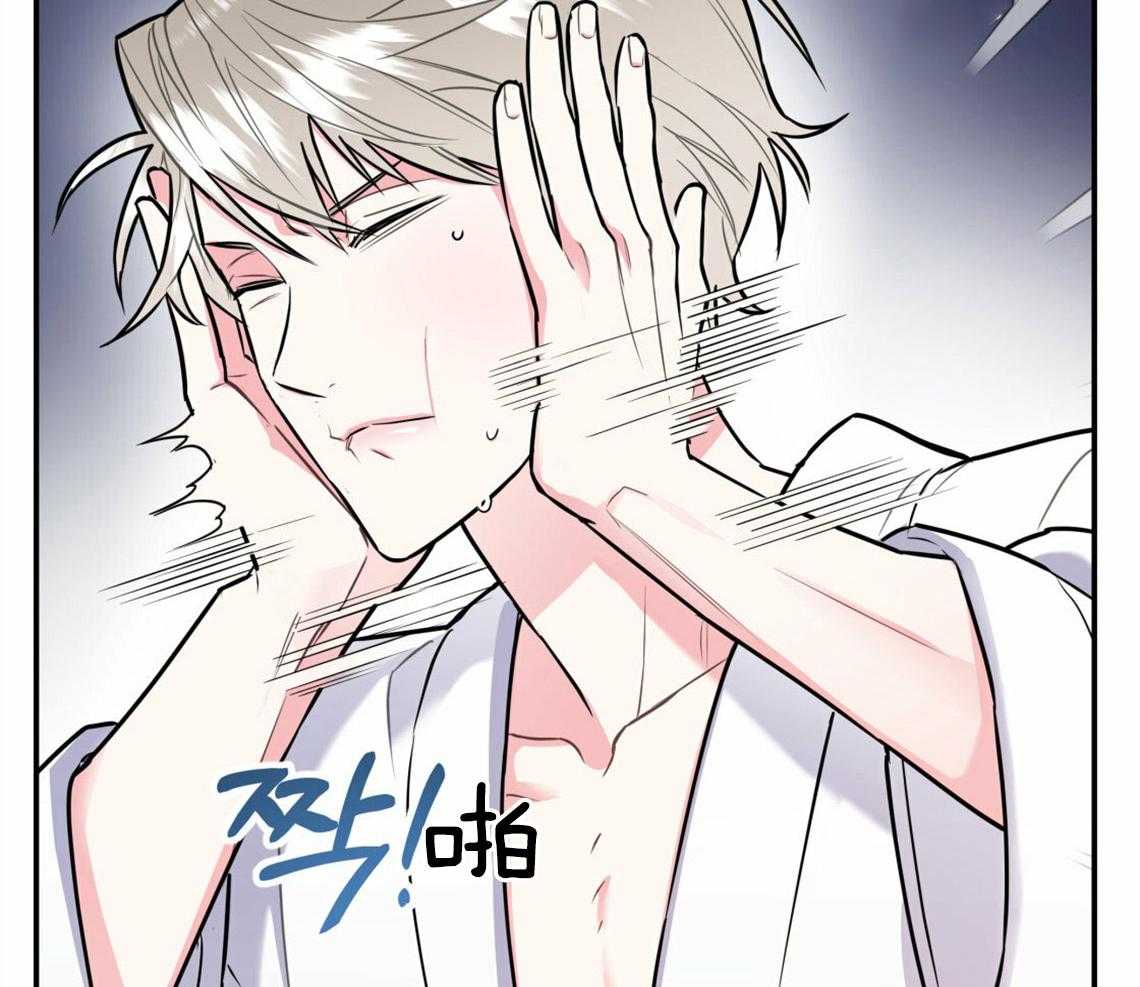 第36话_开始后悔9