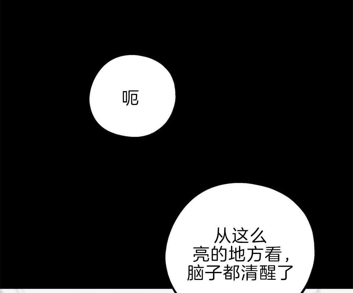 第35话_用事实来挑衅0