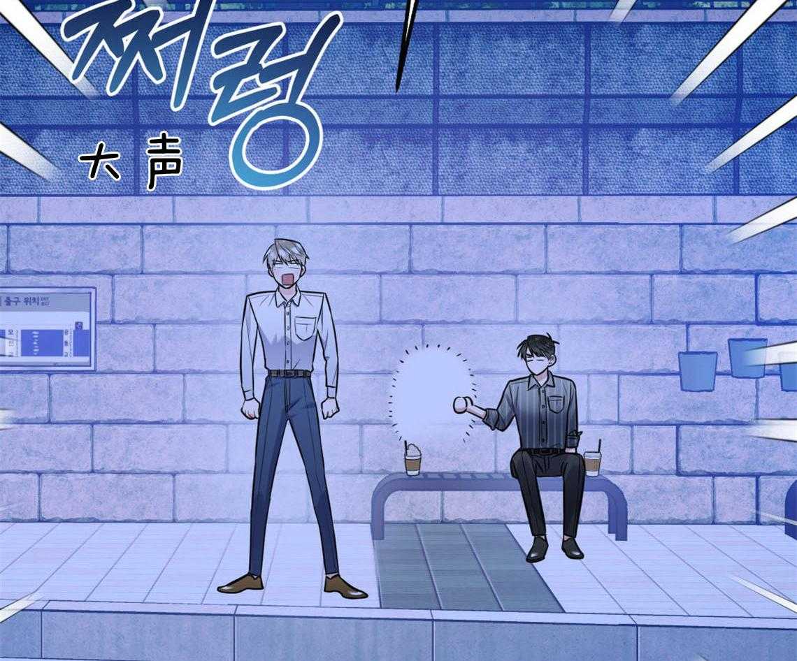 第35话_用事实来挑衅13
