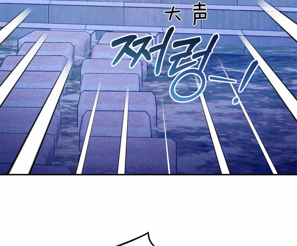 第35话_用事实来挑衅14