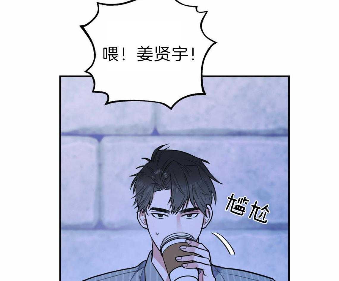 第35话_用事实来挑衅15