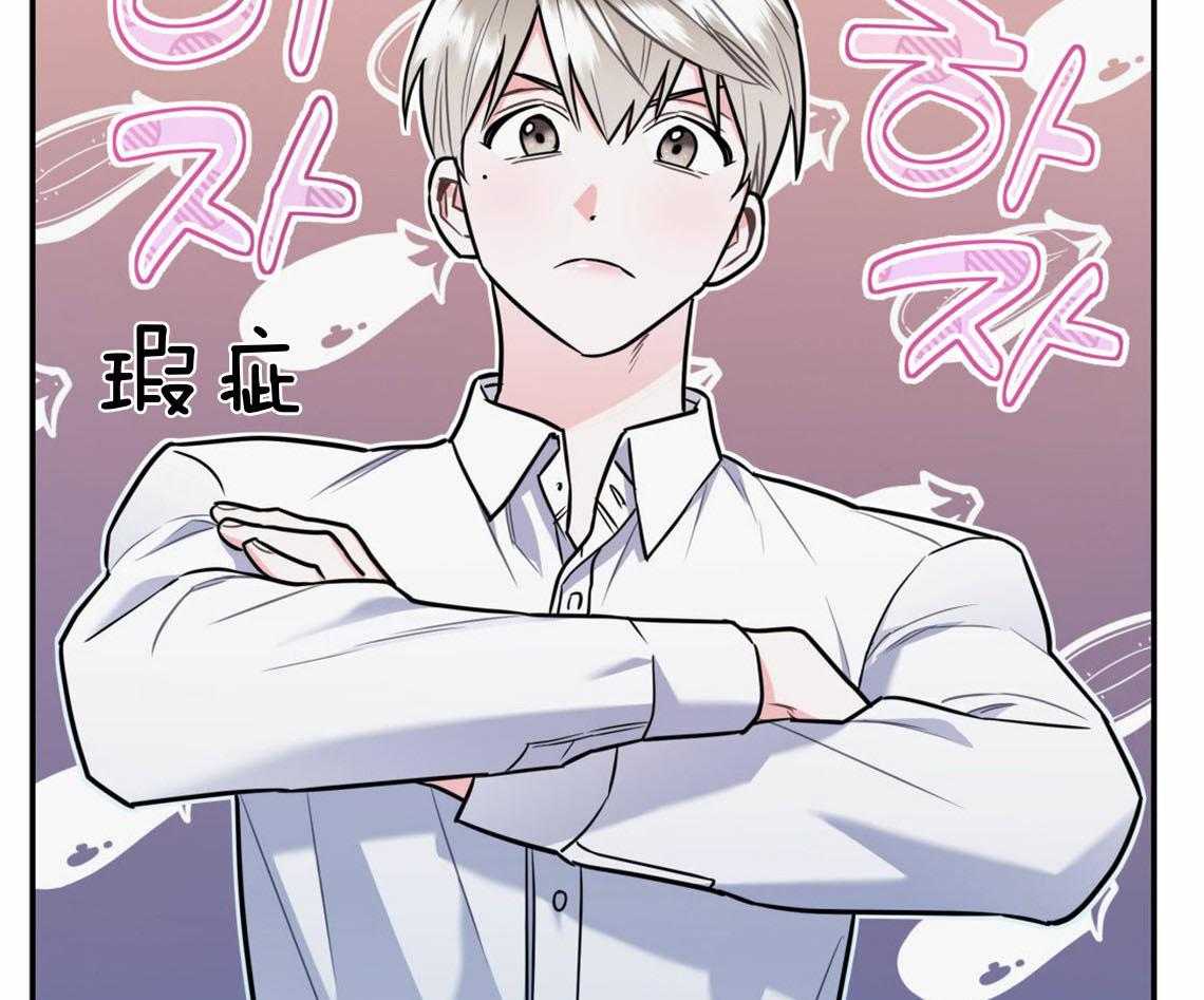 第35话_用事实来挑衅30