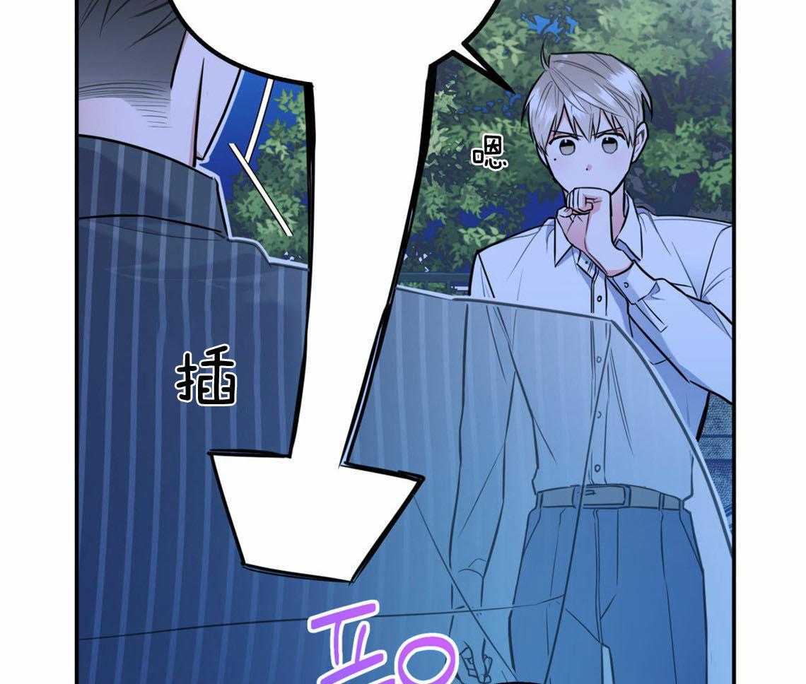 第35话_用事实来挑衅42
