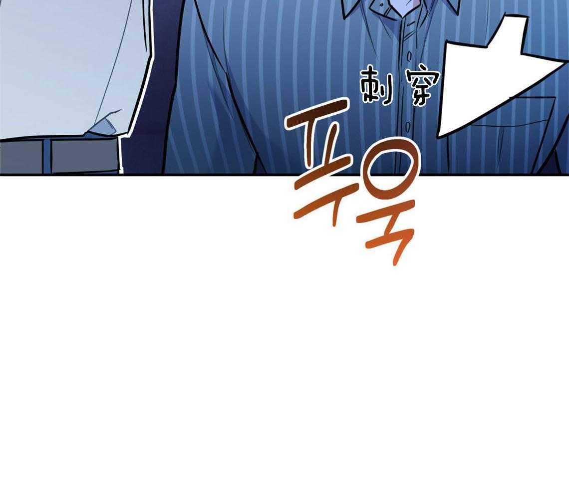 第35话_用事实来挑衅49